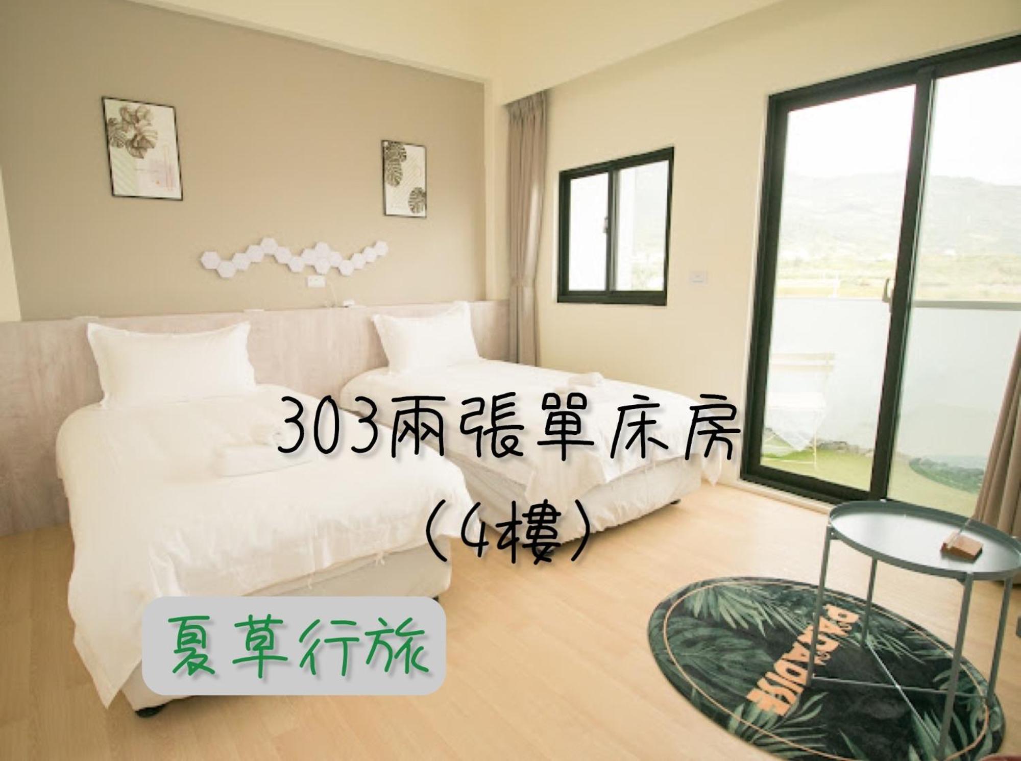 Summer Grass B&B T'ai-tung Buitenkant foto